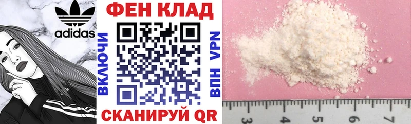 АМФЕТАМИН Premium  цены   darknet наркотические препараты  Алейск 