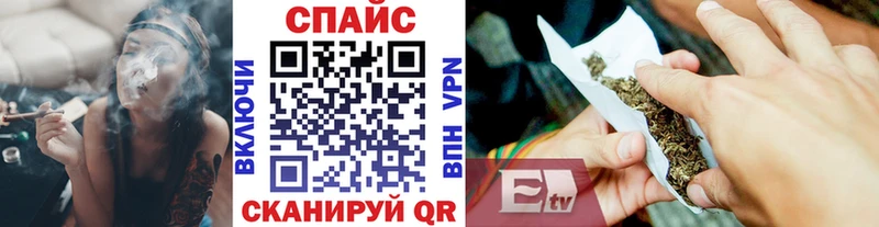 купить наркоту Алейск БУТИРАТ Butirat