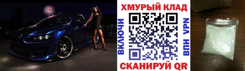 Героин гречка  где купить наркоту  Алейск 