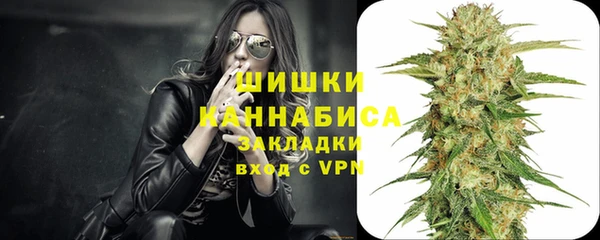 кокаин Абинск