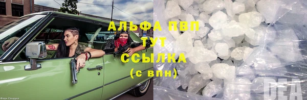 кокс Абдулино