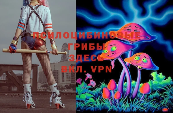 кокс Абдулино