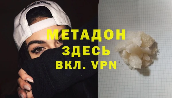 амф Алексеевка
