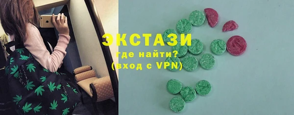 кокс Абдулино