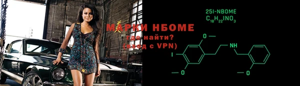 стаф Абаза