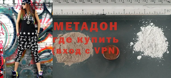 кокс Абдулино