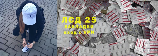 амф Алексеевка