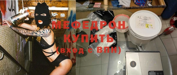 кокс Абдулино