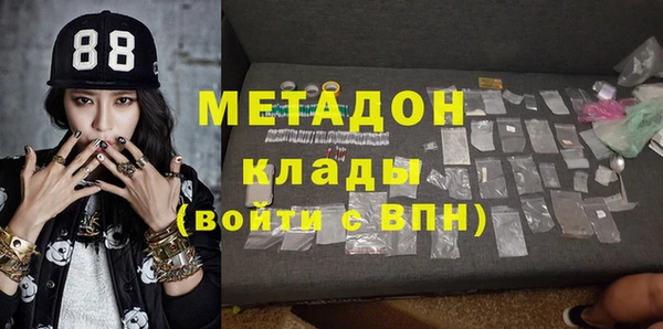 кокс Абдулино
