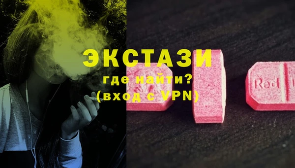 кокс Абдулино