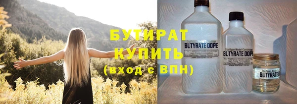 кокс Абдулино