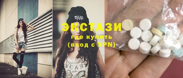 кокаин Абинск