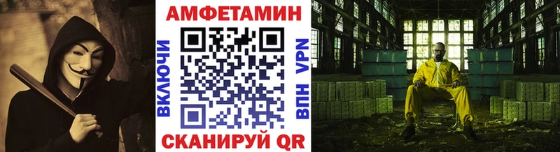 наркошоп  Алейск  Первитин пудра 